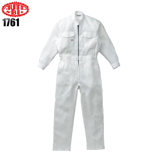 作業服 長袖つなぎ服 山田辰オートバイAuto-Bi1761