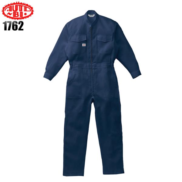 作業服 長袖つなぎ服 山田辰オートバイAuto-Bi1762