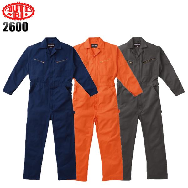 作業服 長袖つなぎ服 山田辰オートバイAuto-Bi2600
