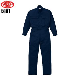 ビルシュタイン サロペット（オーバーオール） BILSTEIN 作業着 作業服