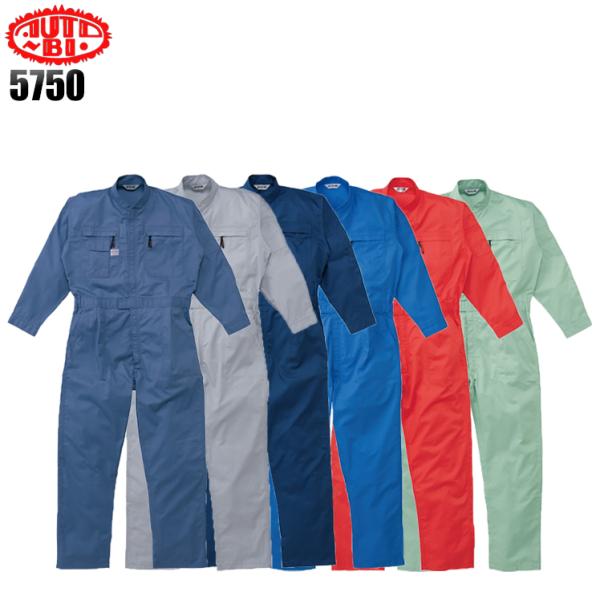 作業服 秋冬用 長袖つなぎ服 山田辰オートバイAuto-Bi5750