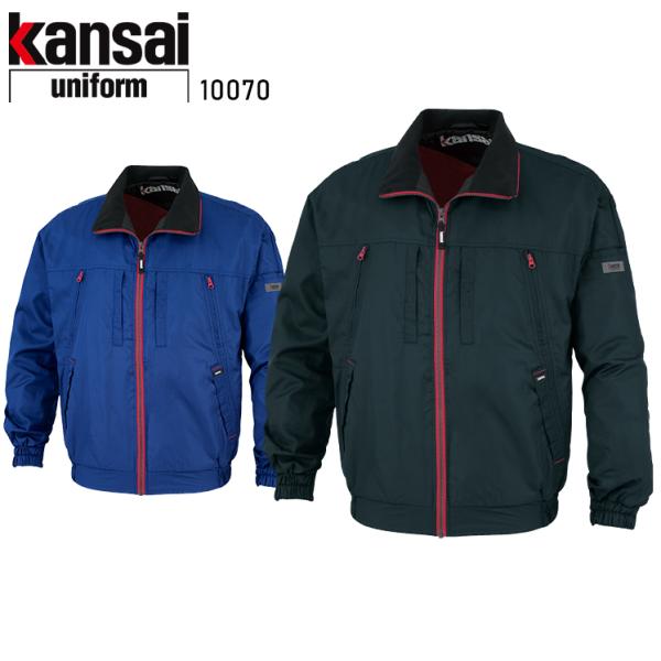秋冬用 作業服・作業用品 カンサイ軽防寒 K1007 メンズ 大川被服 KANSAI UNIFORM...
