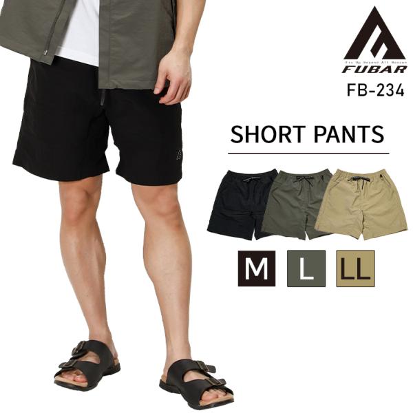 作業ズボン 作業着 作業服 通年 FUBAR ユーティリティーショートパンツ 男女兼用 fb-234...