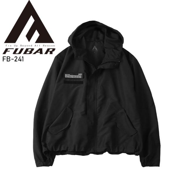 作業服 作業着 ブルゾン FB-241 通年用 FUBAR オーバーサイズショートブルゾン (フード...