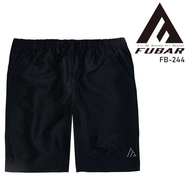 【2026春夏新作】 FUBAR フーバーショートパンツ 作業服 春夏用 メンズ FB-244 おた...