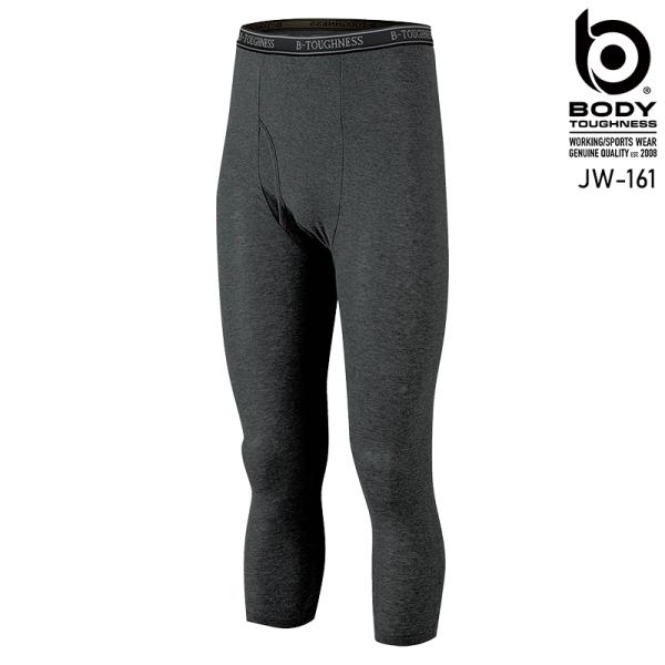 ボディータフネス BTサーモ タイツ秋冬用 メンズ JW-161 おたふく手袋 作業服 作業着 M-...