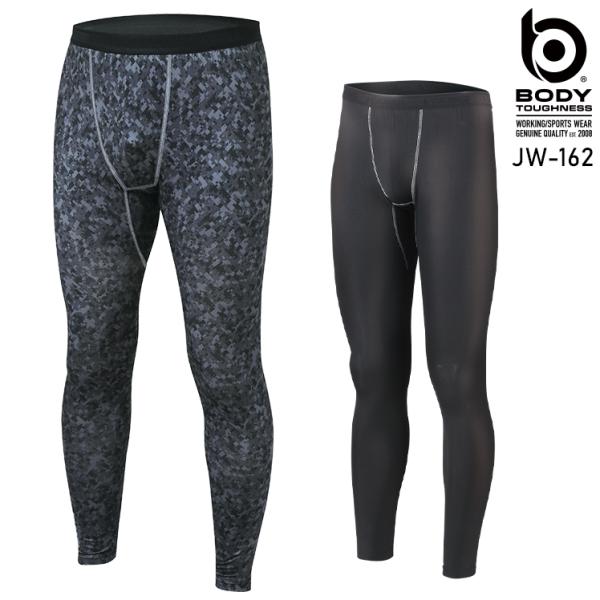 メール便対象商品 作業服 ロングタイツ メンズ おたふく手袋  JW-162