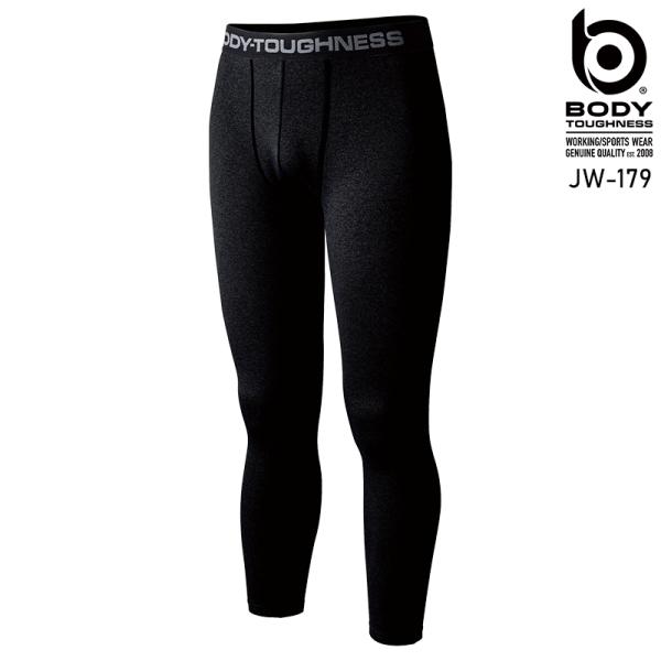 ボディータフネス BTデュアルブラッシュドヘビーウェイト ロングパンツ秋冬用 メンズ JW-179 ...
