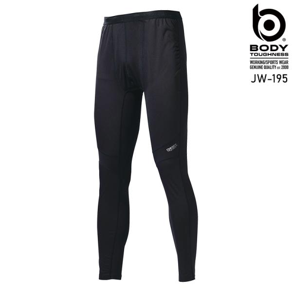 ボディータフネス BT防風ロングタイツ ウインドスマッシュ3秋冬用 メンズ JW-195 おたふく手...