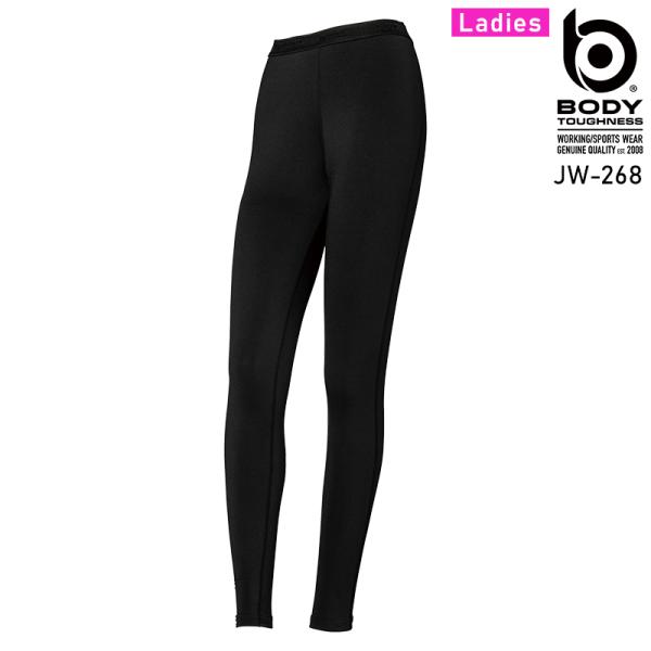 ボディータフネス BTパワーストレッチ サーモデオロングタイツ秋冬用 レディース JW-268 おた...