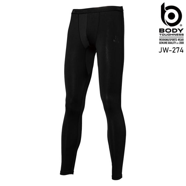 ボディータフネス BTパワーストレッチ サーモデオロングタイツ秋冬用 メンズ JW-274 おたふく...