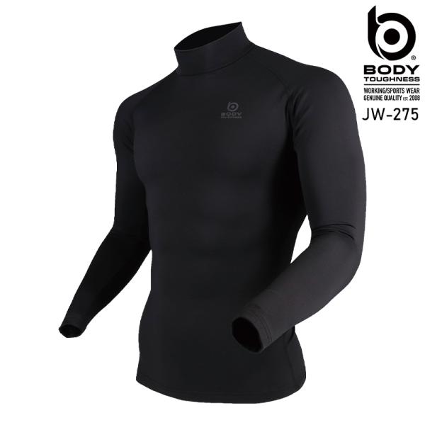 ボディータフネス BTパワーストレッチ サーモデオハイネックシャツ秋冬用 メンズ JW-275 おた...