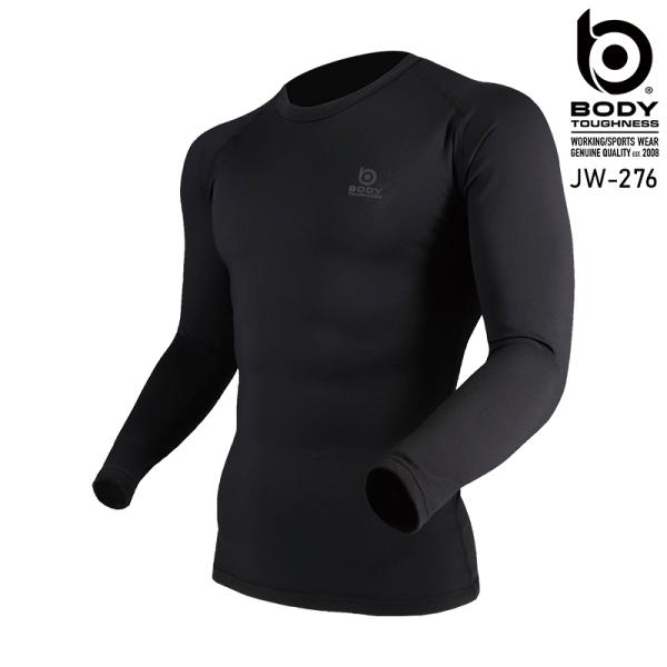 ボディータフネス BTパワーストレッチ サーモデオクルーネックシャツ秋冬用 メンズ JW-276 お...