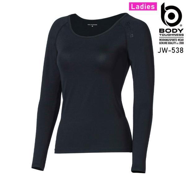 ボディータフネス オーバーザファンクションロングスリーブクルーネックシャツ 通年用 レディース JW...