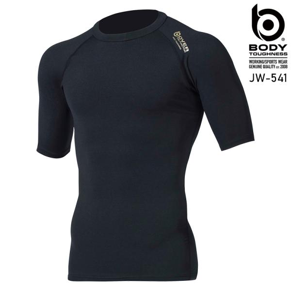 ボディータフネス オーバーザファンクションショートスリーブクルーネックシャツ 通年用 メンズ JW-...