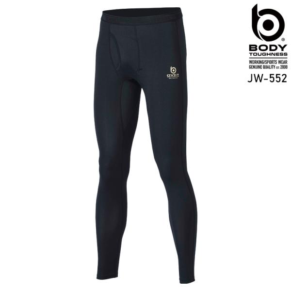 ボディータフネス オーバーザファンクション前開きロングタイツ 通年用 メンズ JW-552 おたふく...
