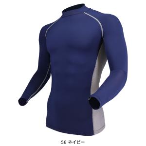 ボディータフネス BT冷感・消臭パワーストレッ...の詳細画像4