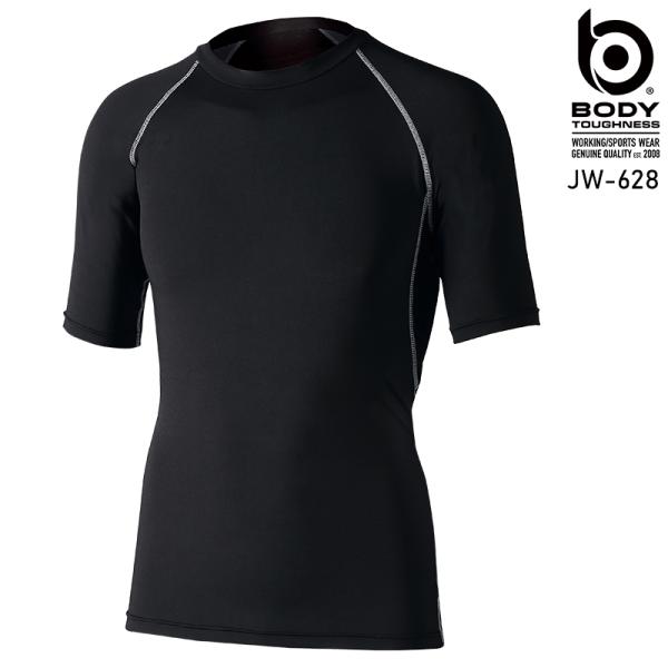 ボディータフネス BT冷感・消臭パワーストレッチ半袖クルーネックシャツ春夏用 メンズ JW-628 ...