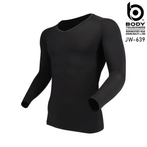 ボディータフネス BT冷感・消臭パワーストレッチ...の商品画像