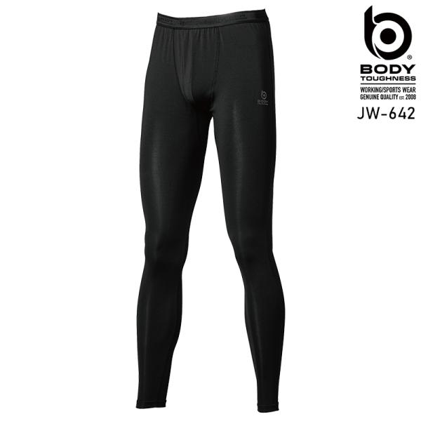 ボディータフネス BTパワーストレッチ デオドラントロングパンツ春夏用 メンズ JW-642 おたふ...