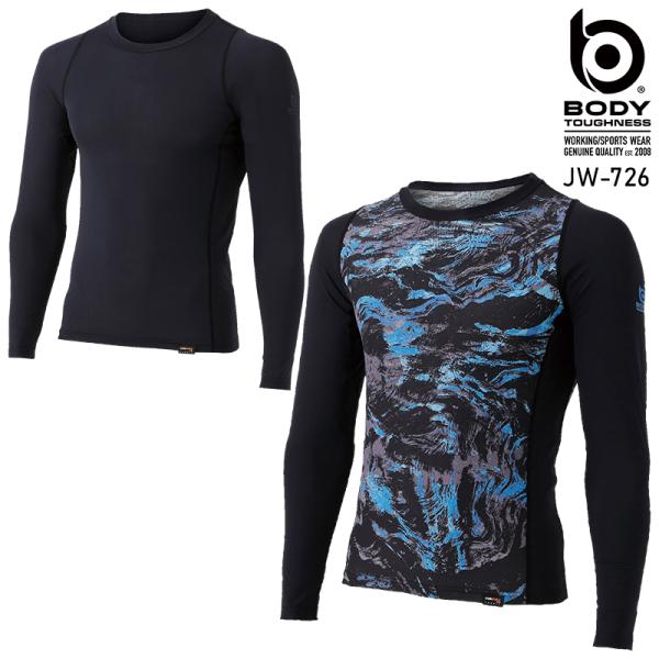 ボディータフネス BTパワーストレッチEVOロングスリーブクルーネックシャツ春夏用 メンズ JW-7...