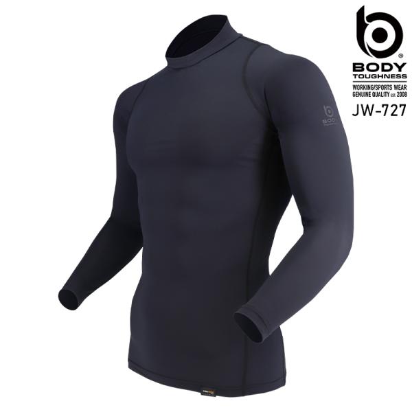 ボディータフネス BTパワーストレッチEVOロングスリーブバックハイネックシャツ春夏用 メンズ JW...