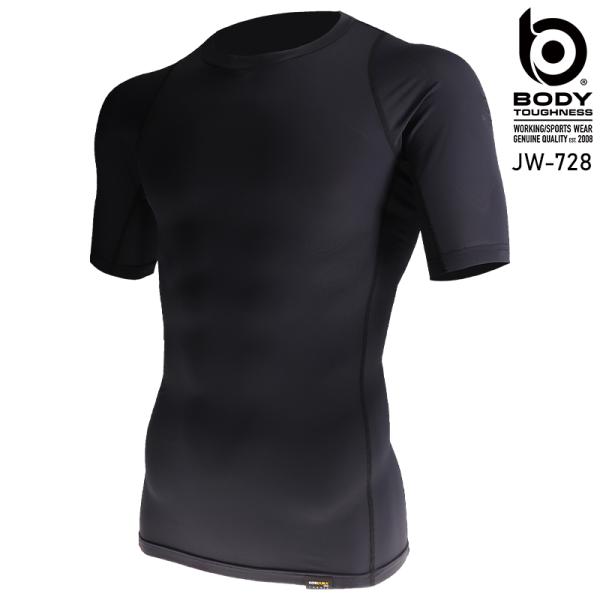 ボディータフネス BTパワーストレッチEVOショートスリーブクルーネックシャツ春夏用 メンズ JW-...