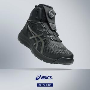 asics 安全靴・安全スニーカー BOA ハ...の詳細画像1