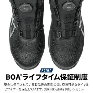 asics 安全靴・安全スニーカー BOA ハ...の詳細画像5