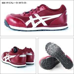 安全靴 アシックス ローカット 紐 CP201...の詳細画像3