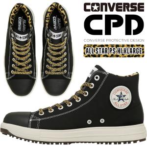 CONVERSE ALL STARS VG III 安全靴 OLIVE 26cm CONVERSE ALL STARS VG III 安全靴 OLIVE 26cm 安全 靴 と は
