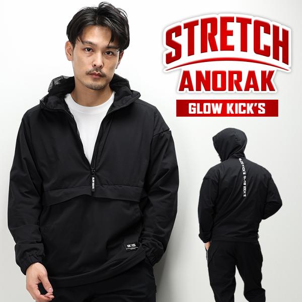 防寒着 作業服 作業着 長袖 パーカー GKW-5500 GLOW KICKS メンズ ケイゾック ...