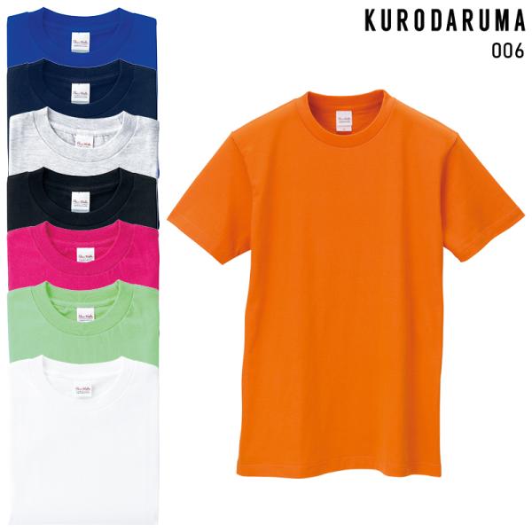 KURODARUMA 半袖Tシャツ 通年用 男女兼用 006 クロダルマ 作業服 作業着 SSS-4...
