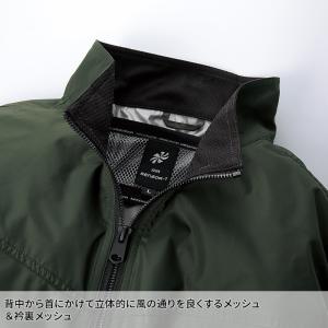 空調作業服 長袖 サイドファン ブルゾン ウェ...の詳細画像5