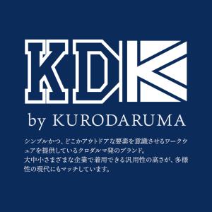 作業服・作業用品 半袖Tシャツ メンズ クロダ...の詳細画像2