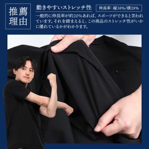 作業服・作業用品 半袖Tシャツ メンズ クロダ...の詳細画像5