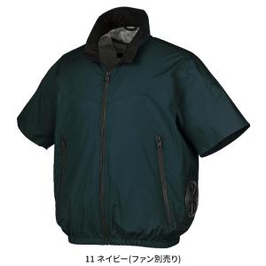 空調作業服 半袖 サイドファン ブルゾン ウェ...の詳細画像2