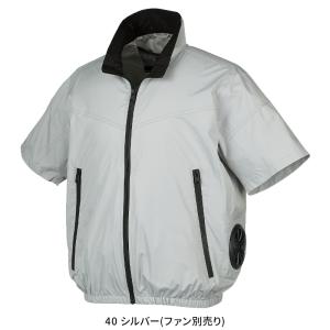 空調作業服 半袖 サイドファン ブルゾン ウェ...の詳細画像3