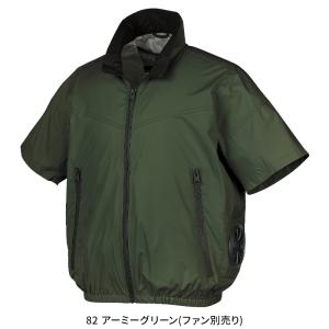空調作業服 半袖 サイドファン ブルゾン ウェ...の詳細画像4