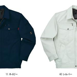 作業服 作業着 秋冬用 長袖ジャンパー クロダ...の詳細画像2