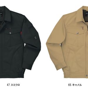 作業服 作業着 秋冬用 長袖ジャンパー クロダ...の詳細画像3