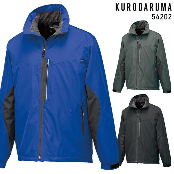 作業服 作業着 秋冬用  超撥水防寒ハーフコート クロダルマ KURODARUMA 54202