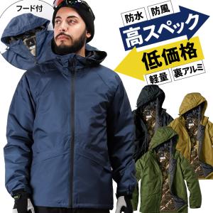 クロダルマ（KURODARUMA） 作業服 ハードシェルパンツ(ワンタック