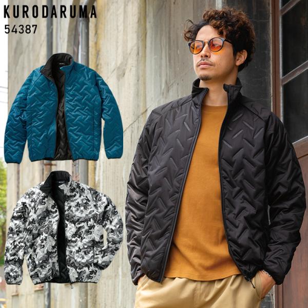 作業服 防寒着 防寒ジャンパー クロダルマ 54387 メンズ 軽量 防風 ストレッチ 保温 一時撥...