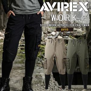 【2026春夏新作】 AVIREX ハイブリッド...の商品画像