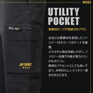 【2026春夏新作】 AVIREX ハイブリッ...の詳細画像5