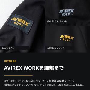 AVIREX WORK アヴィレックス AV4...の詳細画像5