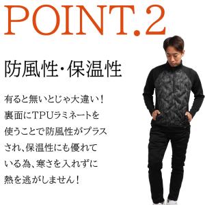 作業服 防寒着 防寒パンツ クロダルマ 中綿入...の詳細画像3