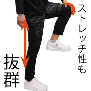 作業服 防寒着 防寒パンツ クロダルマ 中綿入...の詳細画像5
