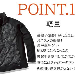 作業服 防寒着 クロダルマ ハーフジップインサ...の詳細画像2